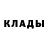 Кетамин VHQ Muhd Izudin