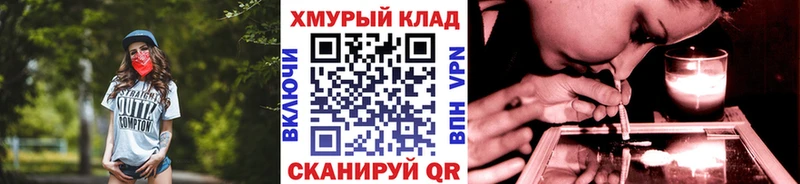 Героин VHQ Глазов