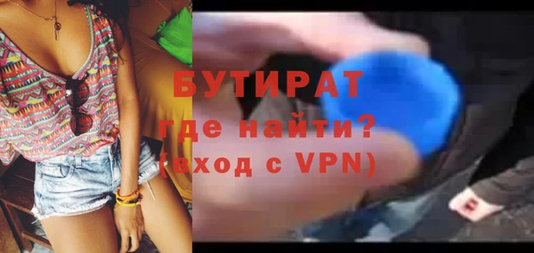 марки lsd Семёнов