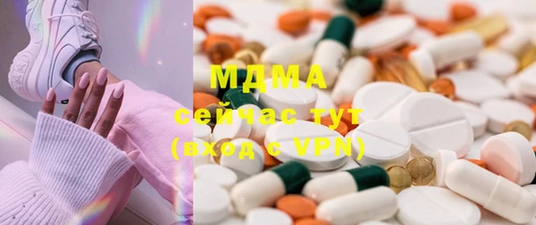 каннабис Алзамай