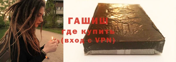mdpv Семилуки
