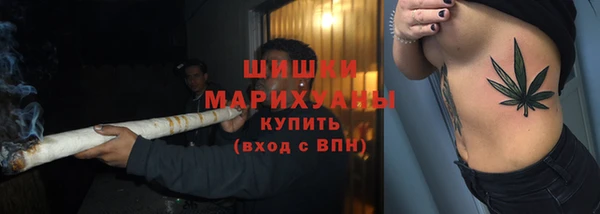 COCAINE Алексеевка