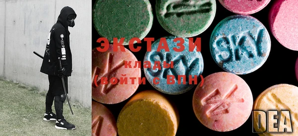 COCAINE Алексеевка