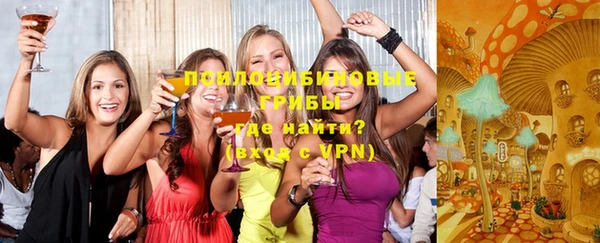 COCAINE Алексеевка