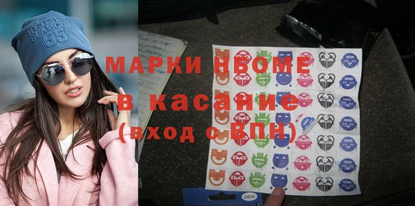бутик Алексин