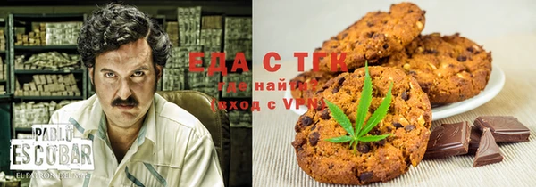 каннабис Алзамай