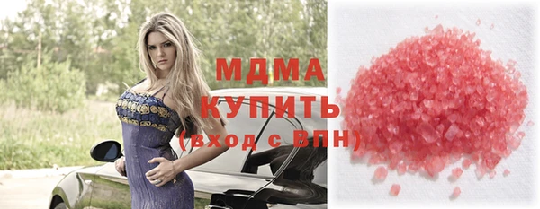 каннабис Алзамай