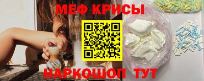 бутик Севастополь