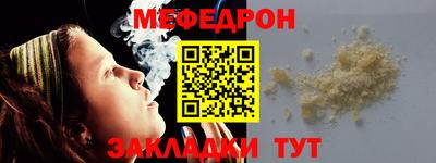бутик Севастополь