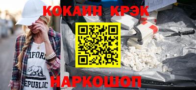 меф VHQ Рязань