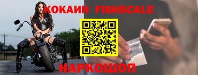 меф VHQ Рузаевка