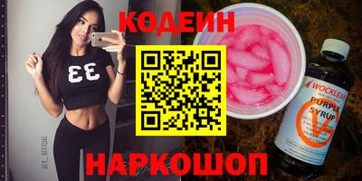 меф VHQ Рязань