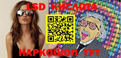 меф VHQ Рязань