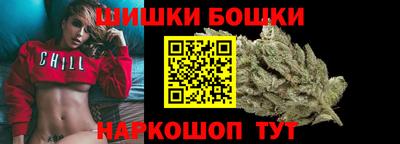 меф VHQ Рузаевка