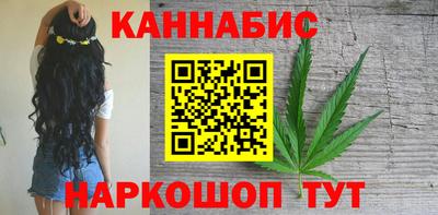 бутик Свободный