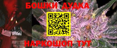 меф VHQ Рязань