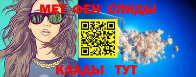 бутик Севастополь