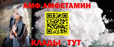 бутик Свободный