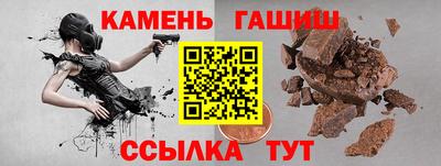 бутик Свободный